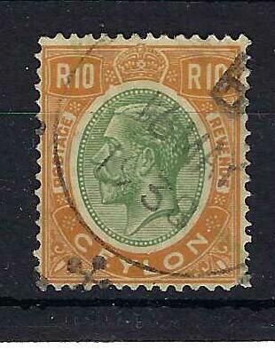 Image of Ceylon/Sri Lanka SG 366 FU British Commonwealth Stamp